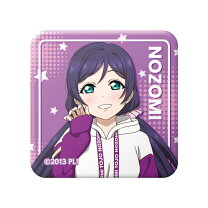 楽天市場】ラブライブ 東條希 缶バッチの通販
