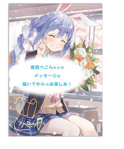 hololive zCu ec؂ aLO2024 T TCbZ[W JP͂`낵 |XgJ[h