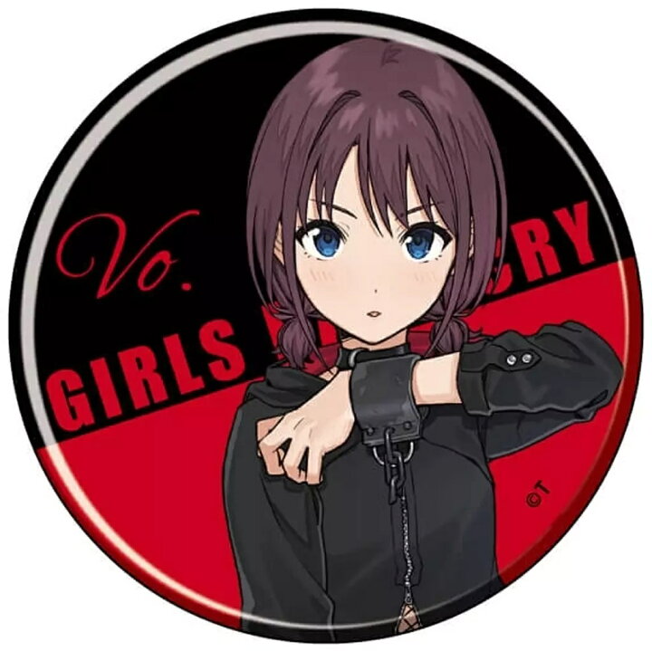 楽天市場】ガールズバンドクライ 缶バッジ 01.版権イラスト 井芹仁菜 