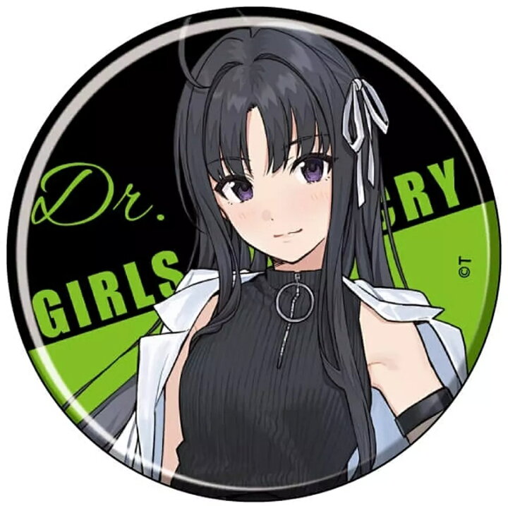 楽天市場】ガールズバンドクライ 缶バッジ 01.版権イラスト 安和すばる 