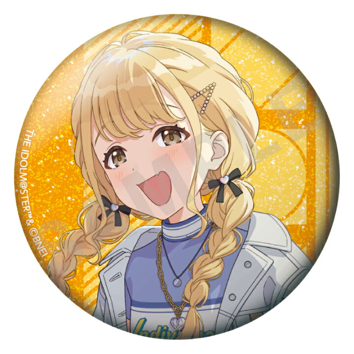 楽天市場】学園アイドルマスター -favorite series- 缶バッジ 藤田こと 