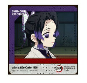  Sł̐n ԕ fJnlNLOJtF 㔼 TR[X^[ Ӓ̂ T ufotable