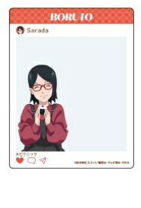 BORUTO-�{���g- NARUTO NEXT GENERATIONS 02 �s�N�j�b�NVer.(�`�����낵�C���X�g) �A�N�����J�[�h �����̓T���_