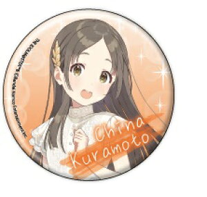 wACh}X^[ 01 ʃobW q{