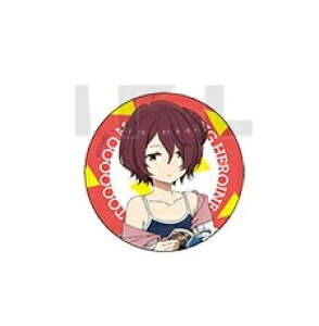 qCI JobW  ver. fm Abv ʃobW ObY