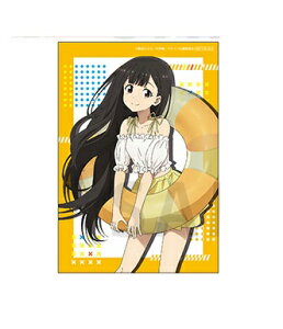 qCI u}Ch   ver. Q[}[YT ObY