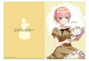 ܓ̉ԉŁ `낵 NAt@C At^k[eB[Ver. 