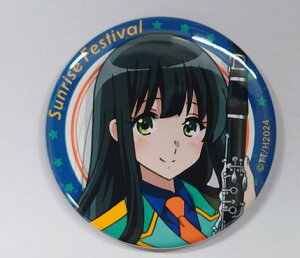 ![tHjA3 ʃobWRNV TtFX `䍹 ObY ʃobW