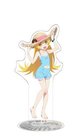 物語シリーズ アクリルスタンド 忍野忍