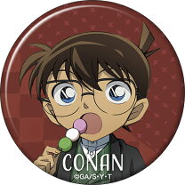 楽天市場】名探偵コナンキャラバッジコレクション（缶バッジ 