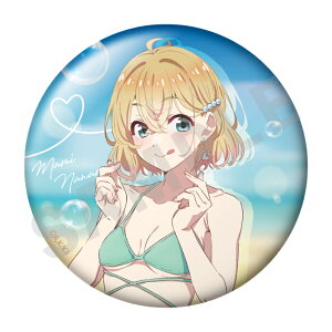 ޏA؂肵܂ g[fBOʃobW C 㔼g