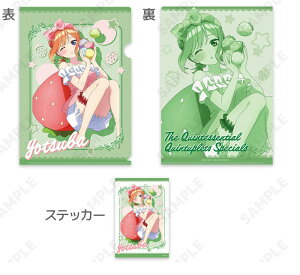 ܓ̉ԉŁ [EFA NAt@C&XebJ[Zbg 4 lt ObY