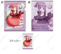 楽天市場】五等分の花嫁 クリアファイルセットの通販
