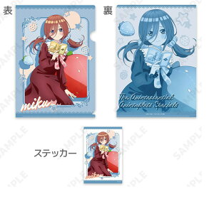 ܓ̉ԉŁ [EFA NAt@C&XebJ[Zbg 3 O ObY