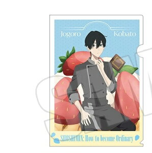 sV[Y uChNAt@C Sweets Style N Patissier Style ObY