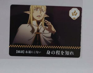 _Wɏo߂̂͊ԈĂ邾낤 KPF2024 _܂݂ J[h wfB  1 kB|bvJ`[tFXeBo