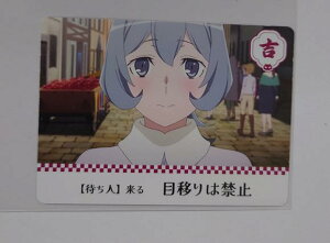 _Wɏo߂̂͊ԈĂ邾낤 KPF2024 _܂݂ J[h g VEt[@ kB|bvJ`[tFXeBo