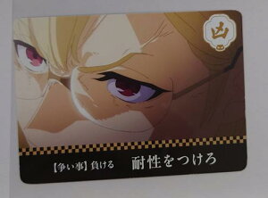 _Wɏo߂̂͊ԈĂ邾낤 KPF2024 _܂݂ J[h wfB  2 kB|bvJ`[tFXeBo