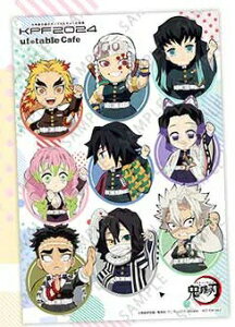 ufotable cafe Sł̐n |XgJ[h 1 ǎY FV Y ØI y`E Ӓ̂ ߖ׍s ɍm s KPF2024 kB|bvJ`[tFXeBo