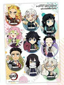 ufotable cafe Sł̐n |XgJ[h 2 ǎY FV Y ØI y`E Ӓ̂ ߖ׍s ɍm s KPF2024 kB|bvJ`[tFXeBo
