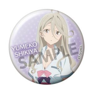 qCI g[fBOʃobW vol.1 u쉮q Pi ʃobW ObY