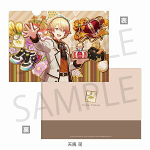 vWFNgZJC JtXe[WI feat. ~N Anniversary/BirthdayCXg2022-2023 NAt@C Vn i ObY vZJ