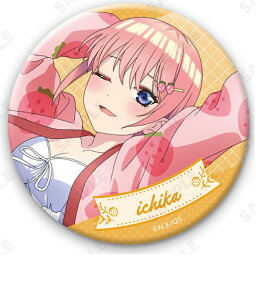 ܓ̉ԉŁ [EFA g[fBOʃobW  A