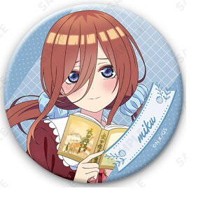 ܓ̉ԉŁ [EFA g[fBOʃobW O A