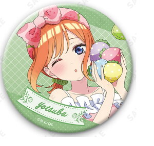 ܓ̉ԉŁ [EFA g[fBOʃobW lt A