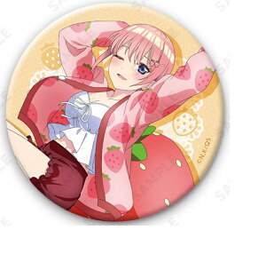 ܓ̉ԉŁ [EFA g[fBOʃobW  B