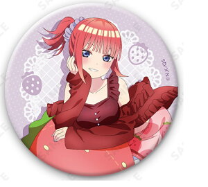 ܓ̉ԉŁ [EFA g[fBOʃobW T B