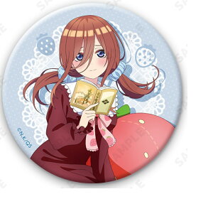 ܓ̉ԉŁ [EFA g[fBOʃobW O B