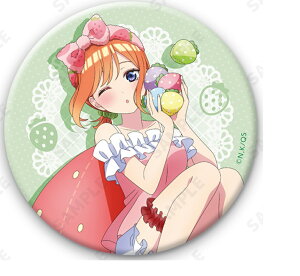 ܓ̉ԉŁ [EFA g[fBOʃobW lt B