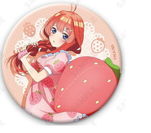 ܓ̉ԉŁ [EFA g[fBOʃobW ܌ B