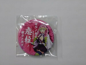 Sł̐n ufotable cafe i! SEm Vpq ʃobW ØI ObY