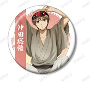 楽天市場】銀魂 沖田総悟（テーマ（コレクションアイテム）アニメ  