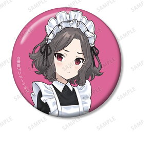 K[YohNC `낵 ChVer. g[fBO ʃobW CV˒q