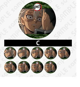 Sł̐n JtF s _Aj[VʃobW C ufotable