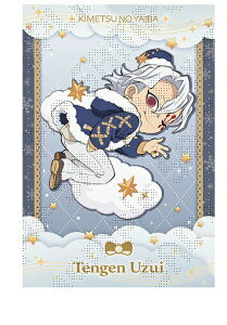 Sł̐n NX}X2024 |XgJ[h A FV ufotable