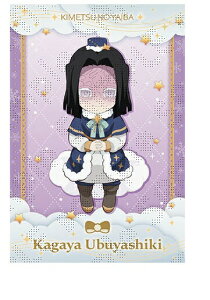 Sł̐n NX}X2024 |XgJ[h A Y~P ufotable