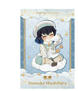 Sł̐n NX}X2024 |XgJ[h B {ɔV ufotable