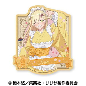 2.5̗Uf gxXebJ[ 4 AA XebJ[