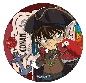 TRi g[fBOʃobW D ]ːRi(B)