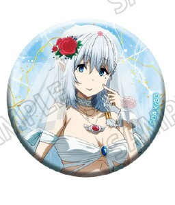 A͎̎҂ɂȂ肽! `낵ʃobWRNV EGfBOVer. x[^