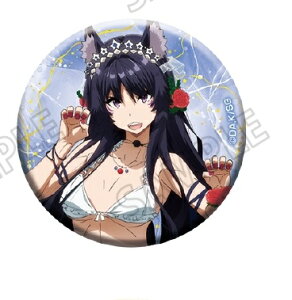 A͎̎҂ɂȂ肽! `낵ʃobWRNV EGfBOVer. f^