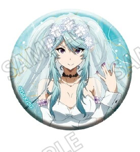 A͎̎҂ɂȂ肽! `낵ʃobWRNV EGfBOVer. CvV