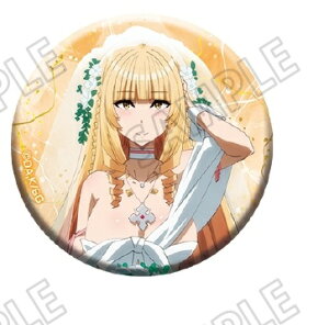 A͎̎҂ɂȂ肽! `낵ʃobWRNV EGfBOVer. [Y