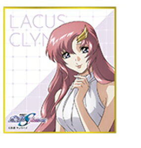  @mK_SEED FREEDOM ~jFRNV NXENC