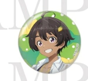 qCI _ʃobW ĉEG Abv Pi ʃobW ObY