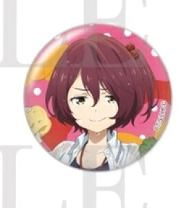 qCI _ʃobW fm Abv Pi ʃobW ObY